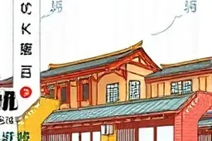 《潮汐备忘录》潮位记录与手写笔记