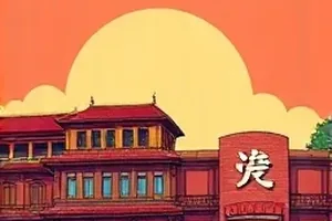 《灰区直播》后台留言截图与录像时间戳