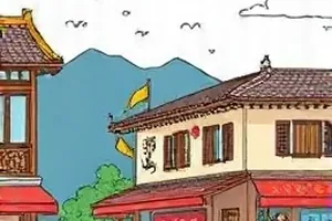 《第七码头》旧新闻剪报与码头全景